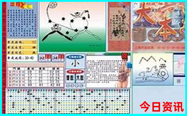 九月适合去哪里玩