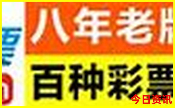 浙江黄岩旅游景点