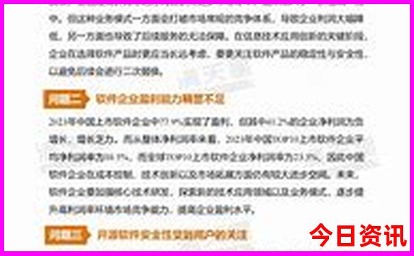 大足旅游景点值得去的地方